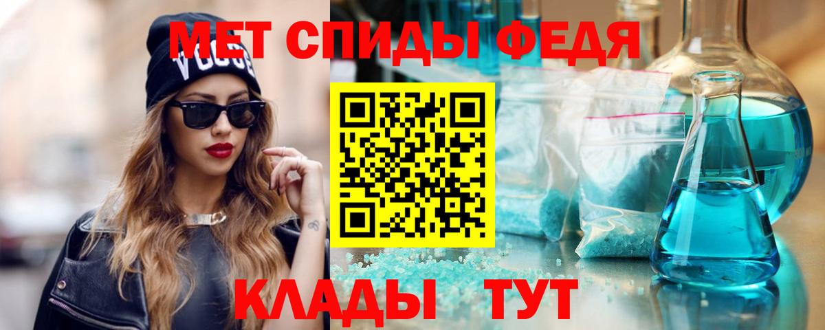 Липецк  Амфетамин  Вход с VPN  АМФЕТАМИН Розовый 