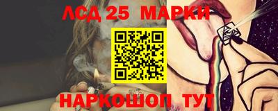 Альфа ПВП Пугачёв