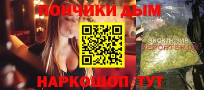 Альфа ПВП Пугачёв