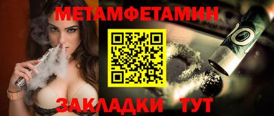Альфа ПВП Пугачёв