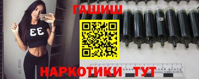 Альфа ПВП Пугачёв
