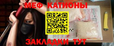 ПСИЛОЦИБИНОВЫЕ ГРИБЫ Пыть-Ях